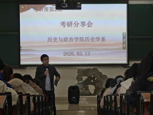 微信图片_20260313165642_392_7 微信图片_20260313165642_392_7